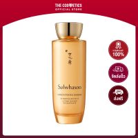 Sulwhasoo Concentrated Ginseng Renewing Water EX 150ml  โซลวาซู  โทนเนอร์โสมสูตรเข้มข้น