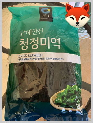 { CHUNG JUNG ONE } Seaweed Size 200 g.