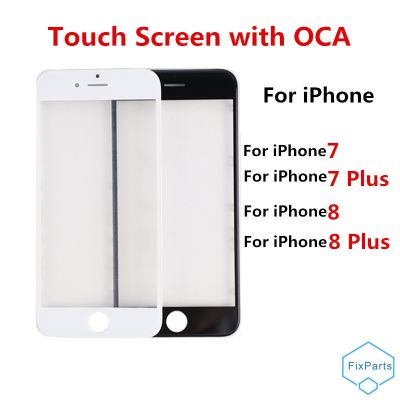 หน้าจอด้านนอกสำหรับ iPhone 8พลัส/IPhone8/7/7Plus สัมผัสแผงแอลซีดีหน้าแสดงฝาครอบกระจกอะไหล่ซ่อมเลนส์ + OCA