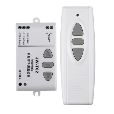 JW-T02 AC 220V Motor Wireless Remote Control Switch UP Down Stop Tubular Motor Controller Motor Forward Reverse TX RX Latched