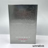 น้ำหอม แท้100% Afnan Supremacy Not Only Intense 100ml