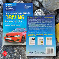 The OFFICIAL DVSA GUIDE to DRIVING the essntial skills