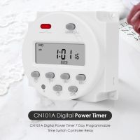 1 Second Interval CN101A 220V 110V 12V Power Supply 7 Days Weekly Programmable Digital Electronic Lighting Daily Timer Switch