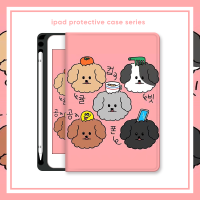 เคสสำหรับไอแพด9th 10th 8th 7th 6th 5th Gen ปลอกพร้อมที่ใส่ดินสอการ์ตูนน่ารัก Ipad Mini 6 Air 5 4 3 2 1เคส Ipad 10.9 10.2 Pro 12.9 11 10.5 9.7นิ้ว