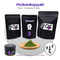 มัทฉะเกรดพิธี จากญี่ปุ่น Hoshinokagayaki แบบบรรจุซอง Yabukita+Okumidori+Tsuyuhikari/Blend/Yame