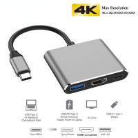 Atowin 3 In 1ชนิด C เป็น HDMI USB PD อะแดปเตอร์เครื่องชาร์จ USB-C คอนเวอร์เตอร์แบบหลายพอร์ต AV ดิจิตอล