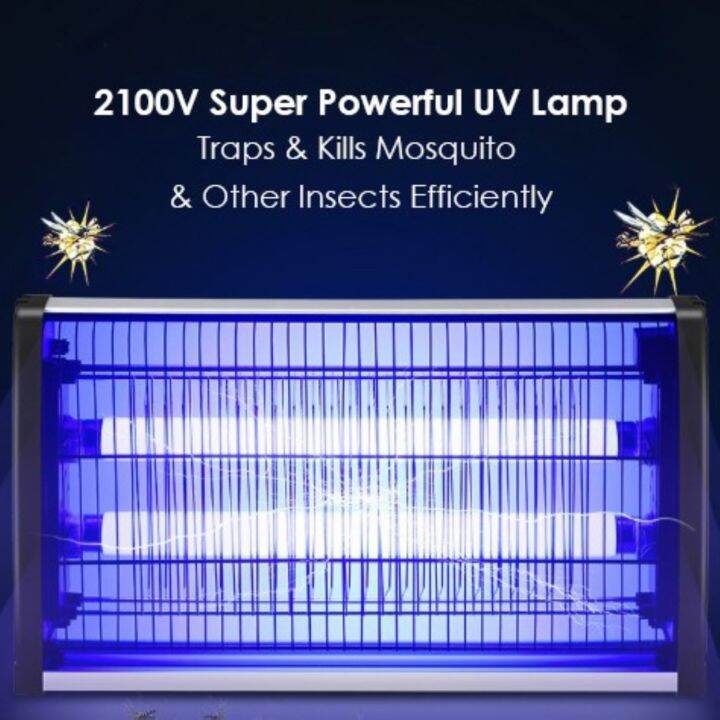 Mosquito Insect Killer Lamp UV Light Bulb 20W Hanging Electric Lazada PH