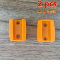 electric orange juicer spare parts/2000E-1/2000E-2/2000E-3/2000E-4 lemon/orange juicing machine spare parts peeler base 2 pcs