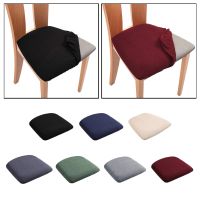 【lz】☞  Stretch jantar cadeira Seat Cover almofada Slipcover para cozinha