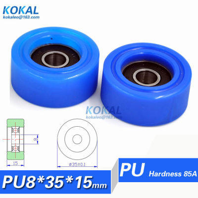 Free shipping 5PCS low noise Polyurethane TPU PU rubber soft ball bearing wheel pulley counting machine roller dia.30-50mm