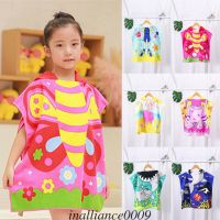 【CW】 Children Cartoon Hooded Cloak Beach Microfiber Toddler Kids Boys Swimwear 120x60cm