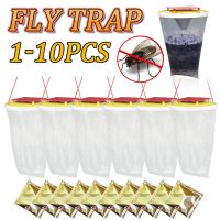 1-10PCS Hanging Fly Catcher Killer Pest Control Reusable Fly Trap Flytrap Pack Traps Outdoor Garden Hanging Flycatcher With Bait