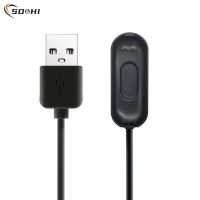 Watch Charging Cable USB Data Line Desktop Charger For M2 M3 M4 M5 M6 Bracelet Replacement Charging Cable Adapter