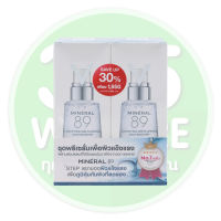 แพ็คคู่สุดคุ้ม VICHY Mineral 89 Skin Fortifying Daily Bootster 2x50ml.วิชี่ มิเนอรัล89 สกิน ฟอรทิไฟ เดลี่ บูทเตอร์ 2ขวด พรีเซรั่มน้ำแร่เข้มข้น