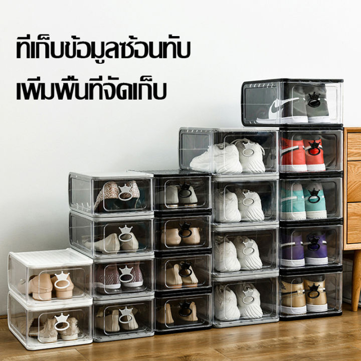 กล่องใส่รองเท้า-กล่องเก็บรองเท้า-กล่องใส่รองเท้า-กล่องใส่รองเท้าแบบใส-กล่องใส่รองเท้า-วางซ้อนได้-ไม่มีกลิ่นอับ-กล่องรองเท้าพลาสติก