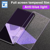 Anti Blue Light Glass Screen Protector On The for Xiaomi 9 8 SE Tempered Glass for Redmi 5 6 7 Note 7 8 9 10 Pro Protector Film