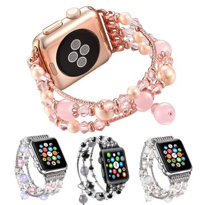 สายรัดข้อมือสำหรับนาฬิกา Apple 7 6 SE 5 4 3วง38มม. 40มม. 44มม. 41มม. 45มม. สายนาฬิกาสำหรับ Iwatch มุกของผู้หญิงอุปกรณ์เสริม CarterFa
