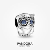 Official Store Pandora Sparkling Owl Charm