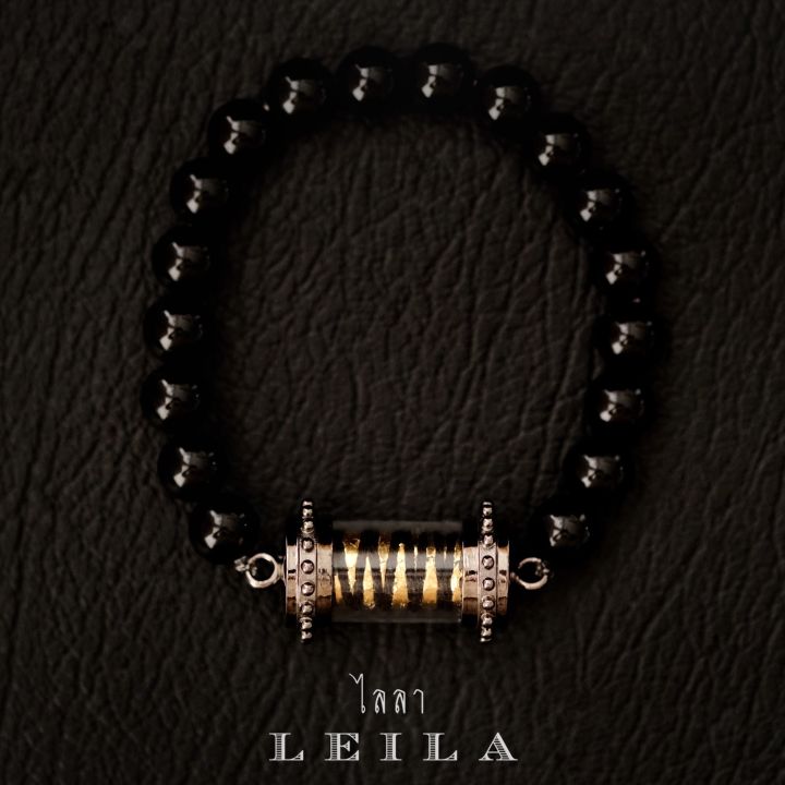 leila-amulets-มนต์เสน่ห์ยั่วเมือง-พร้อมกำไลหินฟรีตามรูป