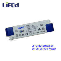 Lifud LED ไดรฟ์24-40วัตต์950mA DC 25-42โวลต์ AC220-240V LF-GIR040YM0950H หม้อแปลง LED แผงไดรฟ์สำหรับ Class II LED โคมไฟ