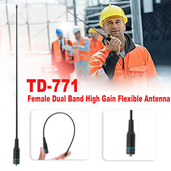 Baofeng Walkietalkie signal enhancement antenna BF888s UV5R UV82