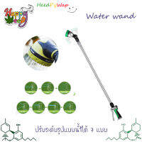 ฝักบัวรดน้ำ ที่รดน้ำ ยืดได้ Water Wand 28"-42" Inch Watering Wand Telescopic Adjustable Water Sprayer