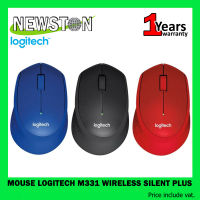 MOUSE (เมาส์ไร้สาย) LOGITECH M331 WIRELESS SILENT PLUS เลือกสี