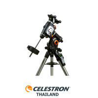 CGEM II EQ MOUNT AND TRIPOD ขาตั้งกล้องดูดาว ขาตั้งอิเควตอเรียล ระบบอัตโนมัติ