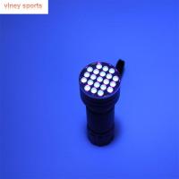 VINEY ไฟฉายแบบพกพาขนาดเล็ก UV อัลตร้าไวโอเลต LED 21ดวงคุณภาพสูงไฟฉายใหม่สำหรับตรวจพบหมึกอะลูมิเนียมสีดำที่มองไม่เห็น