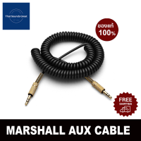 [ของแท้ 100%] สาย Aux สายสัญญาณเสียง Marshall ความยาว 100 ซม. ทนทาน