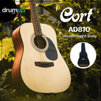 กีตาร์โปร่ง CORT AD810 พร้อมกระเป๋า เสียงดี คุ้มค่าที่สุด