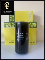 Oil filter (กรองน้ำมัน) Oil filter air compressor W962