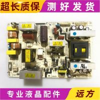 Samsung LA32R51B Power Board BN96-0258 3A PSLF201501A