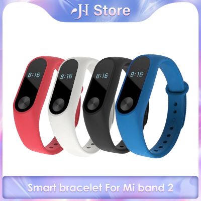 【CC】 bracelet band 2 Silicone Wristband for Band Accessories