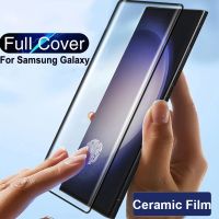 Ceramic Screen Protector for SamsungS23 plus S22 Ultra S21 S20 S10 S9 S8 Soft Glass for Galaxy Note 20 10 8 9 Protective Film