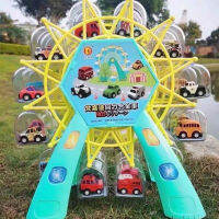 Happy Ferris Wheel Alloy Car รถมินิจำลองน่ารัก รถเด็กตกทน ของเล่นเด็กอายุ 3-6 ปี