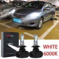 ชุดหลอดไฟหน้า LED 6000K สีขาว สําหรับ Toyota Vios 2008 2009 2010 2011 2012 2013 2nd gen 2 ชิ้น รับประกัน 12 เดือน