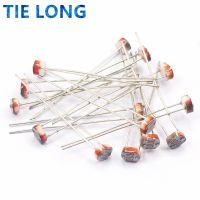 100pcs 5528 LDR Photo Light Sensitive Resistor Photoelectric Photoresistor GL5528 5537 5506 5516 5539 5549 For Arduino