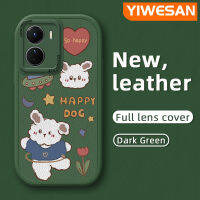 YIWESAN เคสสำหรับ VIVO Y16 Y35 5G Y56 5G เคสการ์ตูน Happy Dog Fashion เคสใส่โทรศัพท์หนังดีไซน์ใหม่แฟชั่นฝาครอบเลนส์เต็มรูปแบบซิลิโคนสำหรับกล้องเคสนิ่มเคสกันกระแทกด้านหลังกันกระแทก