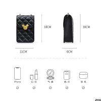 พร้อมส่ง สายโซ่ศัพท์มือถือ 22120A ด้ายปัก - มิกกี้