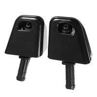 【CC】✽  2pcs Car Headlights Washer Spray Nozzle 28641-1DA0A for X-Trail II 2 T31 08-13 to Install