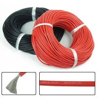 สายซิลิคอนสีสีดำยาว5เมตร Red5เมตร10awg 14awg 16awg สายซิลิโคนซิลิกาเจลนุ่มกันความร้อน18awg