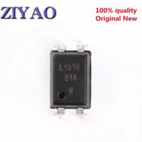 100pcs LTV-814 DIP-4 LTV814 PC814 DIP4 LTV-814-A compatible optocoupler WATTY Electronics