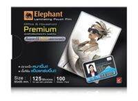 ELEPHANT  พลาสติกเคลือบบัตร Laminating Pouch 65X95mm 125 microns - Pack of 100