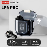 Lenovo ดั้งเดิม LP6 Pro บลูทูธ5.3หูฟัง TWS หูฟังไร้สาย LED จอแสดงผลดิจิตอลหูฟัง Hifi หูฟังเกมกีฬา