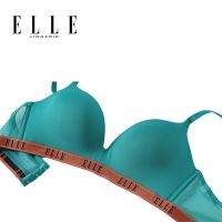 ELLE lingerie Seamless Bra ยกทรงรูปแบบไร้โครง - LB8730TH