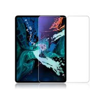 สำหรับ iPad Pro 11 2018/2020 Mutural 9H Anti Blue-Ray ฟิล์มกระจกนิรภัย