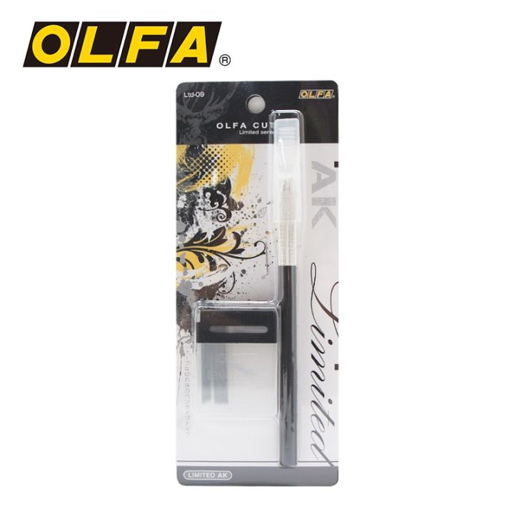 yf-olfa-ltd-09-limited-art-cutter-pen-with-25-blades-craftwork