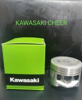 KAWASAKI แท้ศูนย์ ลูกสูบ เบอร์ 0 สำหรับ รุ่น CHEER (13001-0754) Piston