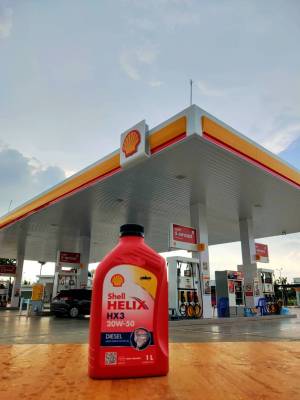 Shell น้ำมันเครื่อง Helix HX3 Diesel ดีเซล 20W-50 1ลิตร น้ำมันหล่อลื่น